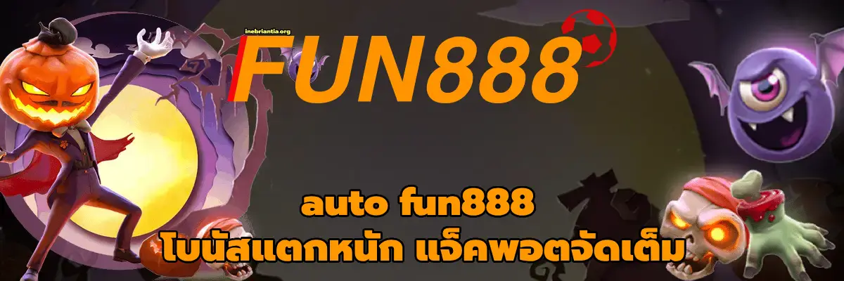 auto fun888