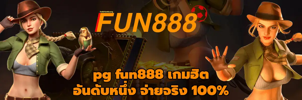 pg fun888